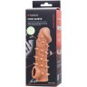 Телесная закрытая насадка с пупырышками Cock Sleeve 005 Size L - 17,6 см.