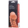 Телесная закрытая насадка с пупырышками Cock Sleeve 005 Size L - 17,6 см.