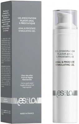 Стимулирующий анальный гель Anal   Prostate Stimulating Gel - 50 мл.