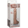 Телесный фаллоимитатор с имитацией семяизвержения Bust It Squirting Realistic Cock - 23,36 см.