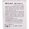 Стимулирующий презерватив-насадка Roll   Ball Apple