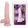 Телесный фаллоимитатор с присоской Super Dildo - 18,8 см.