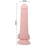 Телесный фаллоимитатор с присоской Super Dildo - 18,8 см.