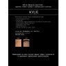 Женские колготки в сетку Kylie