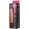 Вибромассажёр-реалистик COCK NEXT 7  - 17,7 см.
