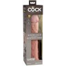Телесный фаллоимитатор-реалистик King Cock Ellite Dual Density - 28 см.
