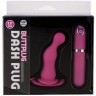 Розовая вибровтулка Dash Butt Plug With Mini Controller II - 9 см.