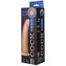 Фаллоимитатор на присоске COCK NEXT 6  - 19,5 см.