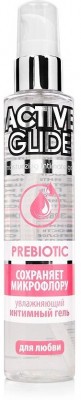 Увлажняющий интимный гель Active Glide Prebiotic - 100 гр.