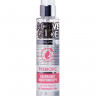 Увлажняющий интимный гель Active Glide Prebiotic - 100 гр.