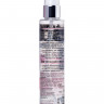Увлажняющий интимный гель Active Glide Prebiotic - 100 гр.