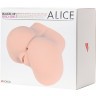 Мастурбатор-полуторс Alice с вибрацией и ротацией