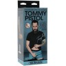 Телесный фаллоимитатор Tommy Pistol со съемной присоской - 19,7 см.