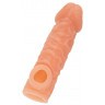 Телесная закрытая насадка с шершавой головкой Cock Sleeve 007 Size M - 15,6 см.