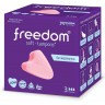 Женские гигиенические тампоны без веревочки FREEDOM normal - 3 шт.