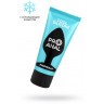 Водно-силиконовый лубрикант ProAnal Cool Silicone - 50 гр.