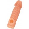Телесная закрытая насадка с шершавой головкой Cock Sleeve 007 Size L - 17,6 см.