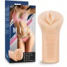 Телесный мастурбатор-вагина M for Men Minx