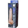 Фаллоимитатор с мошонкой COCK NEXT 6  - 20,5 см.